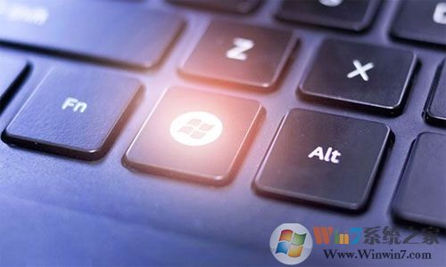 win10如何禁用win鍵 win10系統禁用win鍵的方法