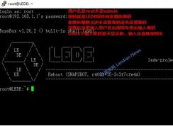 斐訊k3路由器固件刷入詳細圖文教程