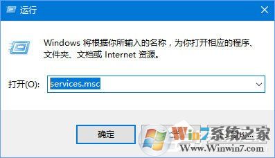 Win10無法打開COM+程序報(bào)錯(cuò)“80040154”怎么解決?