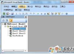 Excel VBA是什么？Excel VBA怎么用？