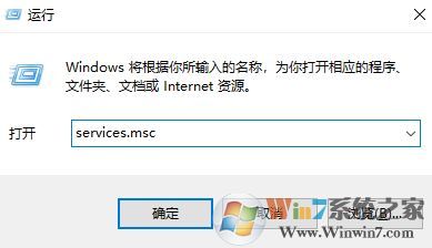 win10筆記本電腦 Smart connect technology 代理未運行 該怎么辦?