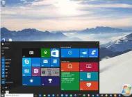 Win10 1709開始菜單、任務(wù)欄假死的解決方法