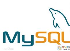 mysql數據庫無法授權且無法刪除該怎么辦?