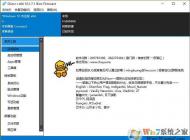 win10系統禁止打印機驅動自動更新的方法