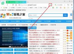 網站登陸界面無法輸入用戶名和密碼的解決方法