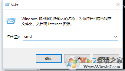Win7硬盤無法格式化怎么辦？