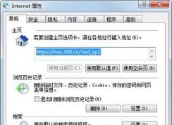 網頁上的內容不能復制怎么辦？復制網頁上文字的4種方法