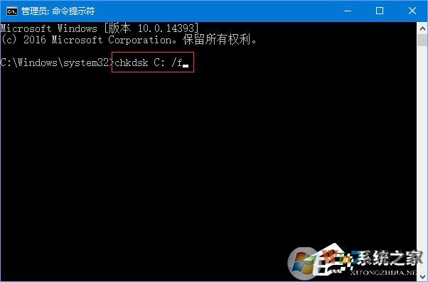 Win10電腦無法開機(jī)報(bào)錯(cuò)“0xc00000f”如何解決?