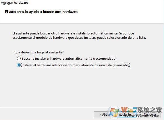 win10系統怎么偽造你的位置?win10偽裝所在位置的方法