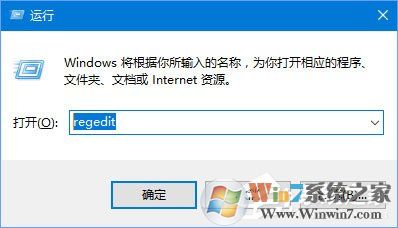 Win10添加語言包報錯“0x800F0950”怎么辦?