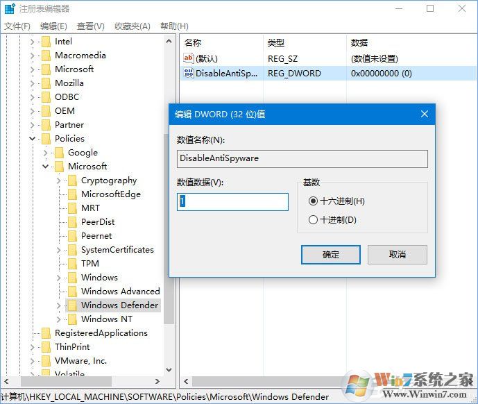 Win10添加語言包報錯“0x800F0950”怎么辦?