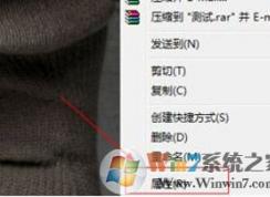 運行會聲會影閃退提示錯誤代碼1317并停止工作的解決方法