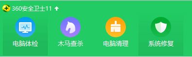 win10 IE啟動頁面設置發生錯誤15、13 該如何解決?