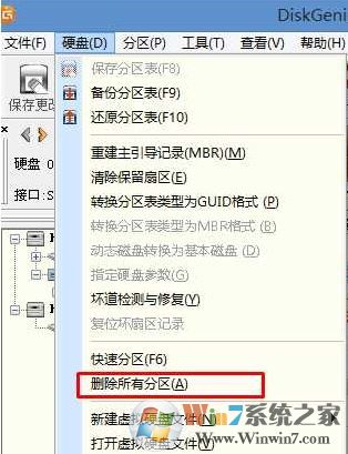 上網本如何重裝系統?三星上網本重裝系統的方法