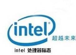 【電腦硬件知識】快速從電腦小白到電腦配置高手2018年