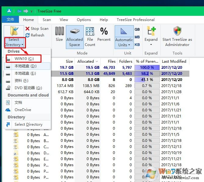 TreeSize Free(C盤(pán)空間文件占用分析) 
