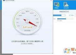100m寬帶下載速度|100m光纖下載速度最高值及不達標解決方法
