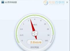20m寬帶下載速度|10M光纖下載速度最高值（不能達標的解決方法）