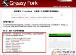 百度網盤下載速度太慢怎么破解？百度云盤下載速度慢解決方法！