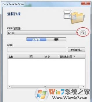 怎么使用WPS提取圖片中的文字？WPS文字識(shí)別使用操作方法