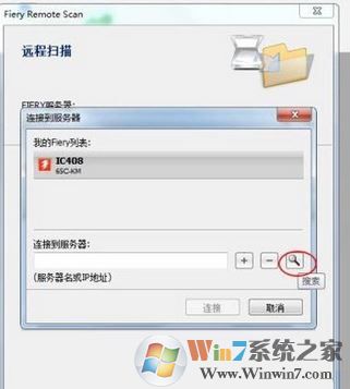 怎么使用WPS提取圖片中的文字？WPS文字識(shí)別使用操作方法