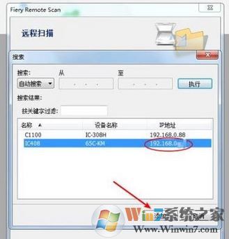 怎么使用WPS提取圖片中的文字？WPS文字識(shí)別使用操作方法