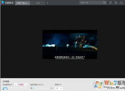 迅雷影音和迅雷看看有什么區別？有什么不同的體驗？