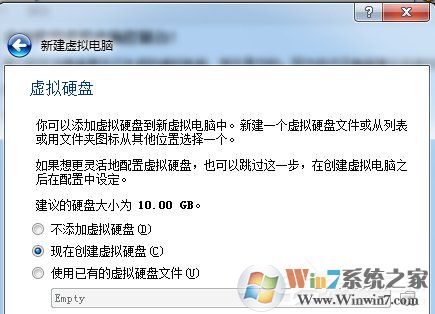 如何在VirtualBox虛擬機(jī)中安裝XP系統(tǒng)?