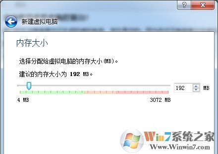 如何在VirtualBox虛擬機(jī)中安裝XP系統(tǒng)?