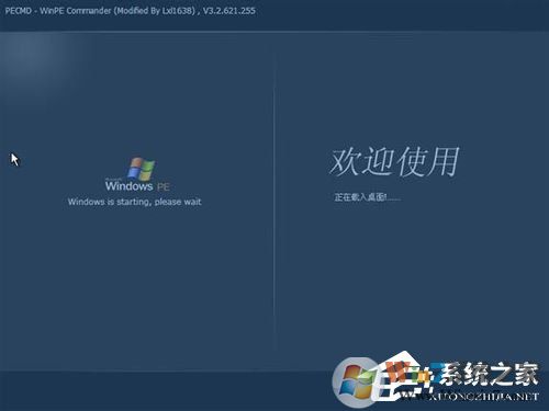 如何在VirtualBox虛擬機(jī)中安裝XP系統(tǒng)?