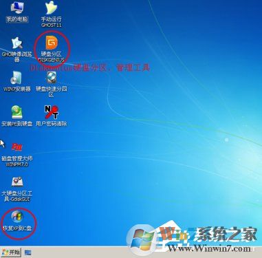如何在VirtualBox虛擬機(jī)中安裝XP系統(tǒng)?