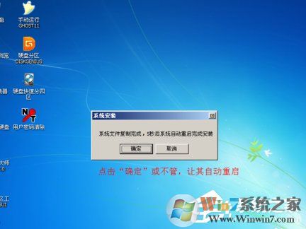 如何在VirtualBox虛擬機(jī)中安裝XP系統(tǒng)?