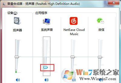 瀏覽器網頁看視頻沒有聲音怎么辦