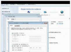 絕地求生大逃殺進(jìn)不去游戲怎么辦？三招解決無(wú)法進(jìn)入游戲問(wèn)題