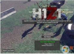 H1Z1-“G”系列錯(cuò)誤代碼的解決方法，非常全面哦