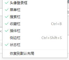 360瀏覽器怎么翻譯英文網站?360瀏覽器的網頁翻譯如何使用?