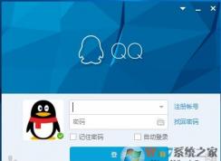qq空間說說怎么全部刪除？QQ空間說說刪除的方法