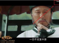 優酷視頻廣告怎么屏蔽？優酷視頻關閉視頻片頭廣告的方法