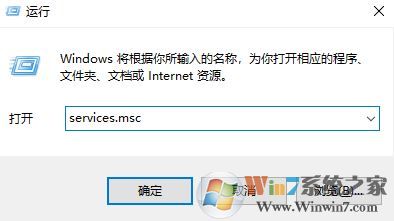 wps office發現您尚未安裝打印機怎么辦?