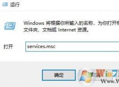 wps office發(fā)現(xiàn)您尚未安裝打印機怎么辦?