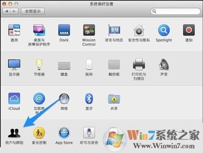 MacBook Air忘記開機密碼的破解方法