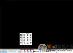 優酷播放器無法全屏模式觀看怎么辦？優酷無法全屏的解決方法