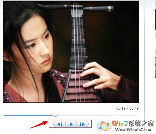 Win7系統(tǒng)如何使用Windows Live影音制作軟件制作視頻?