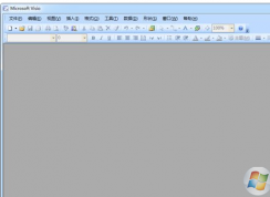 【visio 2007 產品密鑰】最新2018 visio 2007序列號
