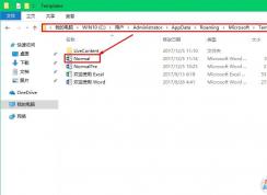 word打不開怎么辦？word2010打不開的解決方法（已解決）