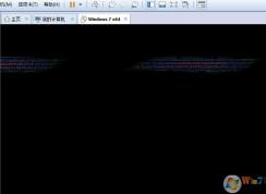 VMware虛擬機Win7 64位開機Logo花屏解決方法