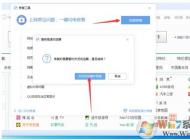 搜狗瀏覽器打不開網頁 怎么辦？高手教你解決網頁打不開的問題