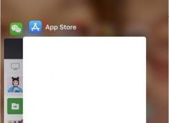 ipadappstore打不開怎么辦？ipad 應用商店打不開的修復方法