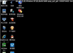 win10系統如何解除安全模式？win10正確退出安全模式的方法