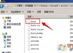 gmail郵箱登陸入口無法登入怎么辦?gmail無法登陸的解決方法